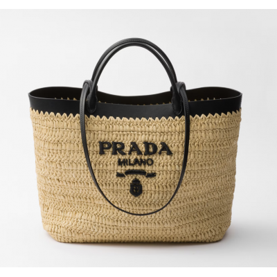PRADA CROCHET TOTE MEDIUM 1BG499 (32*29*16cm)
