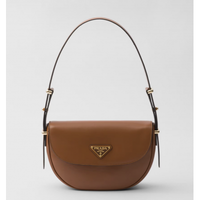 PRADA ARQUE BAG WITH FLAP COGNAC 1BD365 (23*12*6cm)