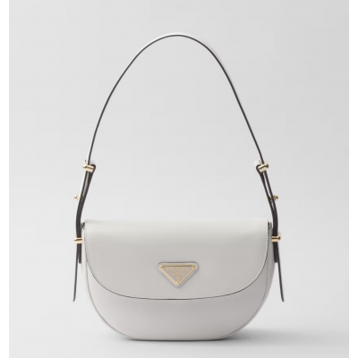PRADA ARQUE BAG WITH FLAP WHITE 1BD365 (23*12*6cm)