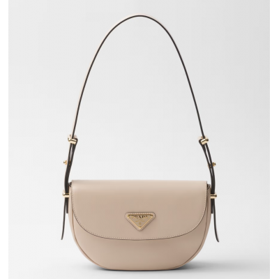 PRADA ARQUE BAG WITH FLAP TRAVERTINE 1BD365 (23*12*6cm)