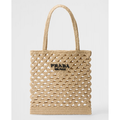 PRADA CROCHET TOTE BAG 1BG493 (30*29.5cm)