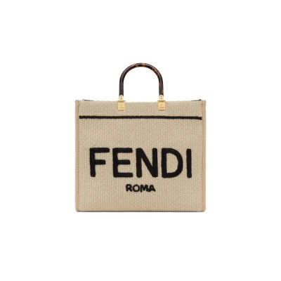 FENDI SUNSHINE SHOPPER TOTE BAG (35*31*17cm)
