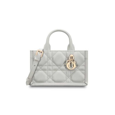 DIOR MINI DIOR BOOK TOTE S5573OWHP_M51G (21.5*13*7.5cm)