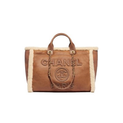 CHANEL LARGE SHOPPING BAG A66941 (38cm)