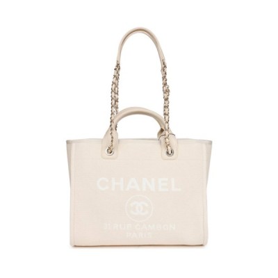 CHANEL LARGE DEAUVILLE SHOPPING BAG WHITE BOUCLE LIGHT GOLD HARDWARE (41*28*15cm)