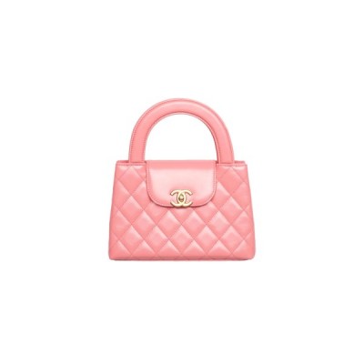 CHANEL MASTER MINI SHOPPING BAG AS4416 (19*13*7cm)