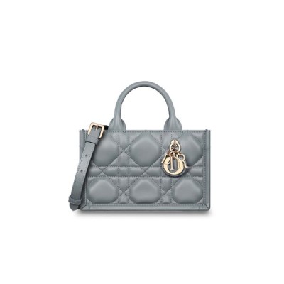 DIOR MINI DIOR BOOK TOTE S5573OWHP_M81B (21.5*13*7.5cm)