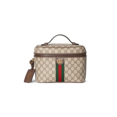 GUCCI PORTER MEDIUM TRAVEL BAG 811489 (25*17.5*15cm)